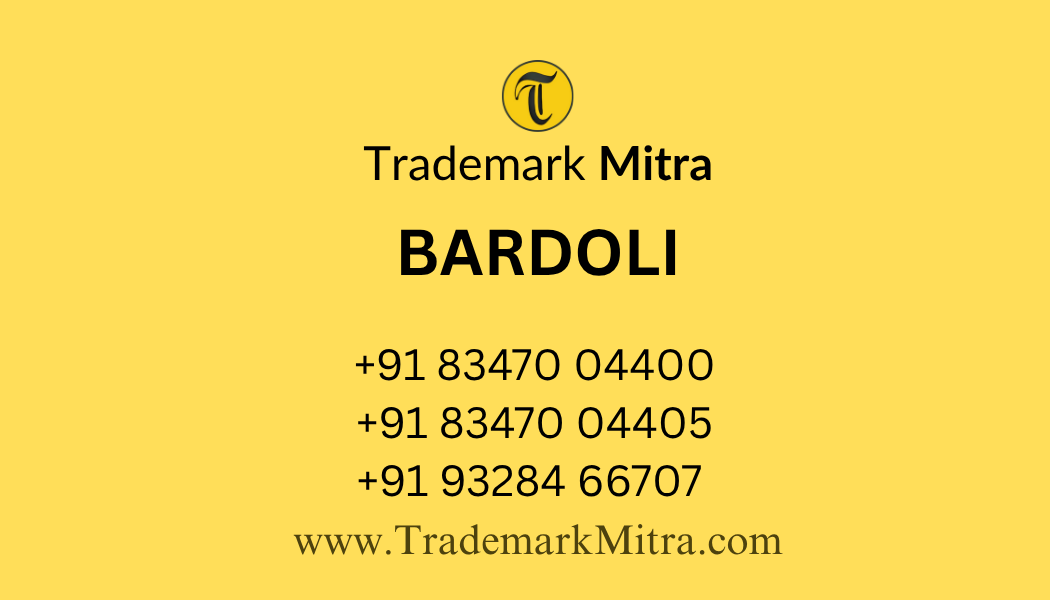 trademark mitra office contact in bardoli for trademark registration