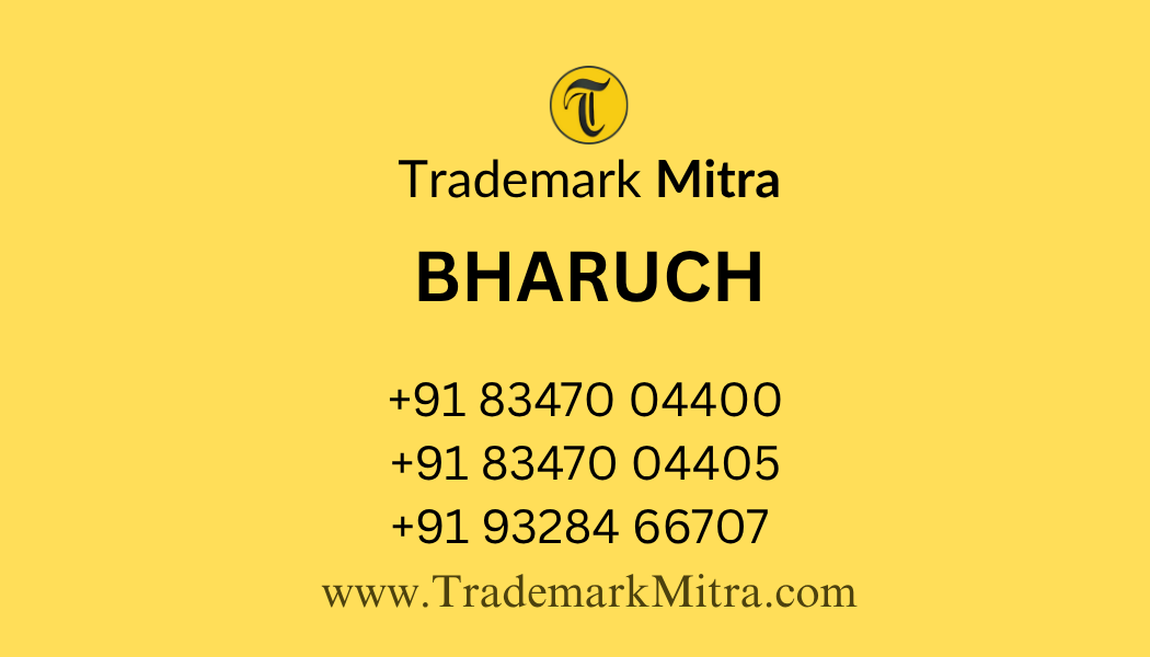 trademark mitra office contact in bharuch for trademark registration