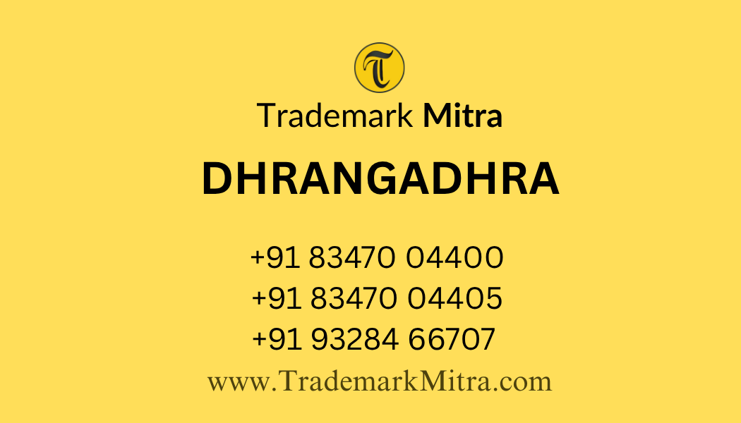 trademark mitra office contact in dhrangadhra for trademark registration