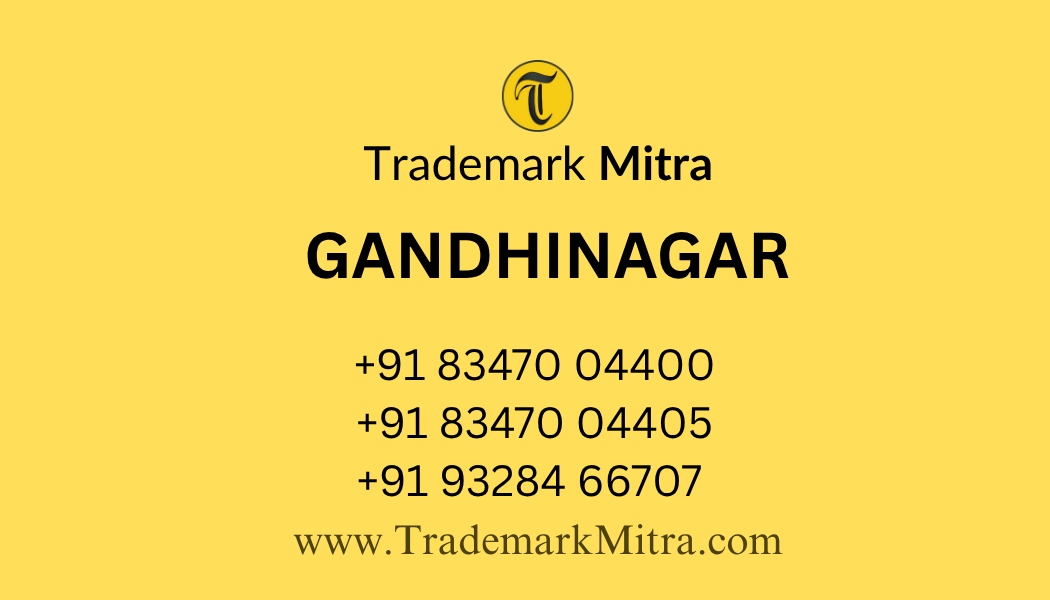 trademark mitra office contact in gandhinagar for trademark registration