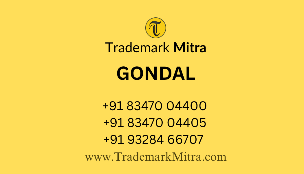 trademark mitra office contact in gondal for trademark registration
