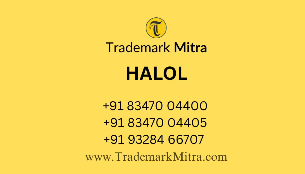 trademark mitra office contact in halol for trademark registration