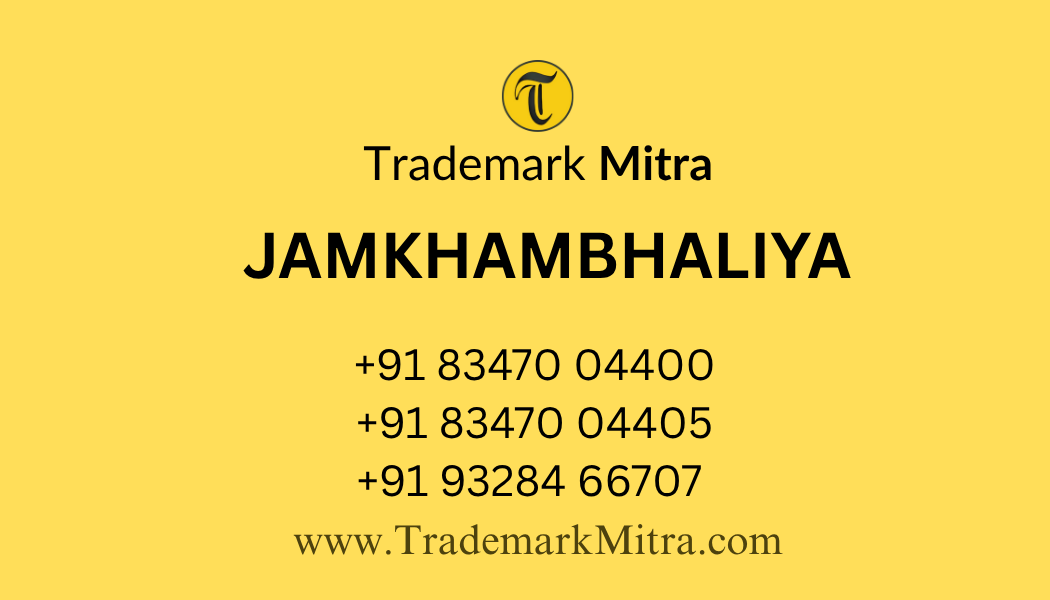 trademark mitra office contact in jamkhambhaliya for trademark registration