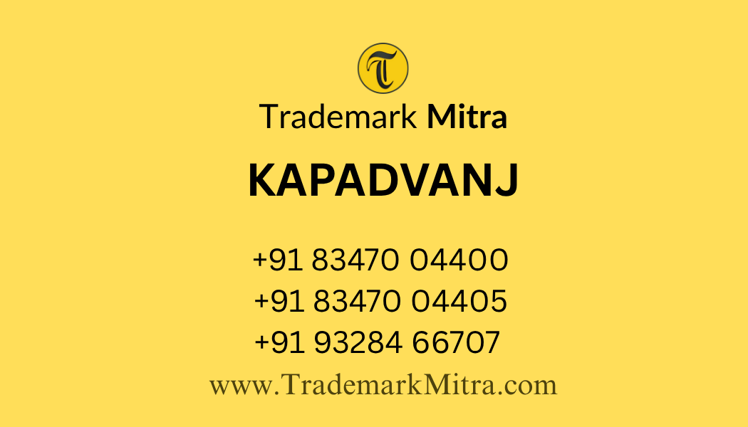 trademark mitra office contact in kapadvanj for trademark registration