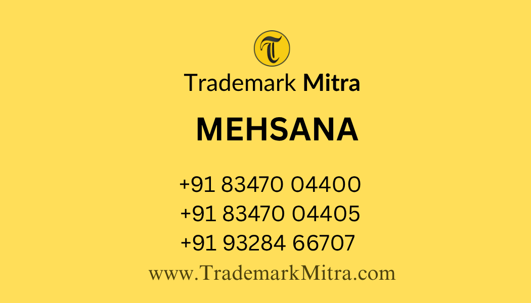 trademark mitra office contact in mehsana for trademark registration