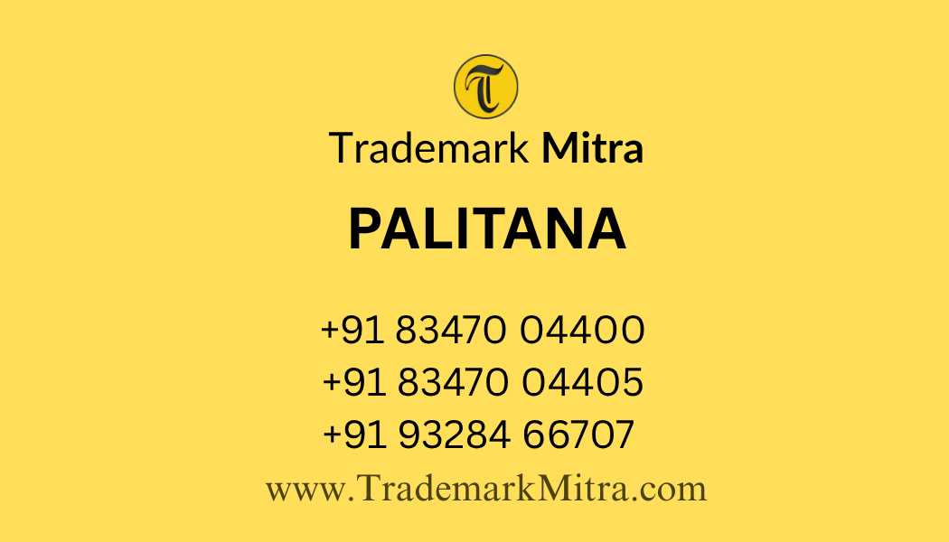 trademark mitra office contact in palitana for trademark registration