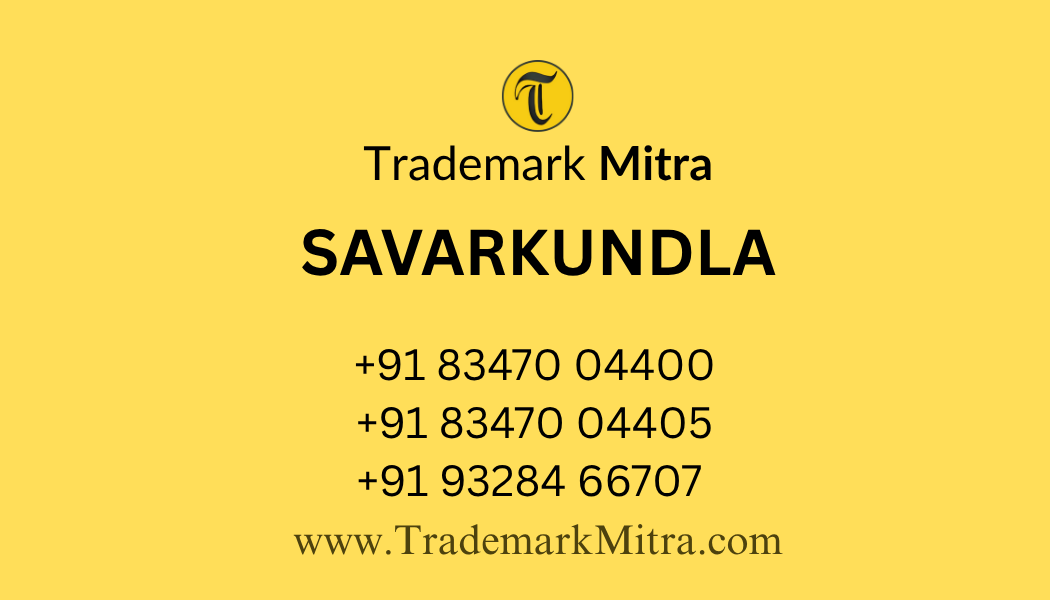 trademark mitra office contact in savarkundla for trademark registration