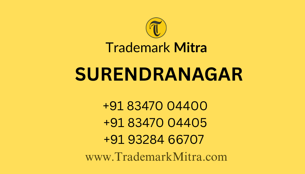 trademark mitra office contact in surendranagar for trademark registration