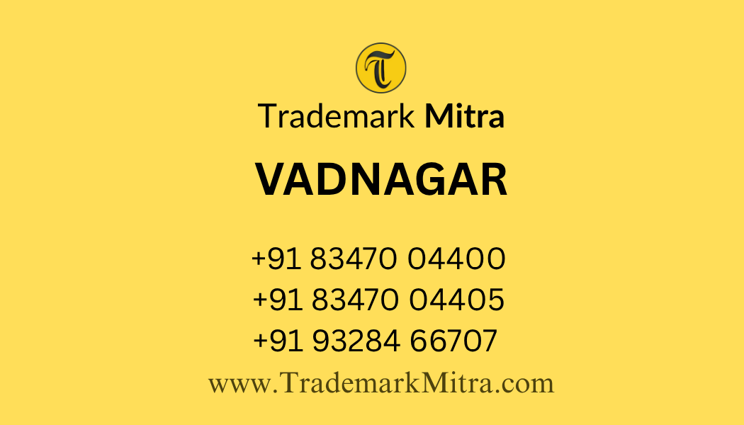 trademark mitra office contact in vadnagar for trademark registration