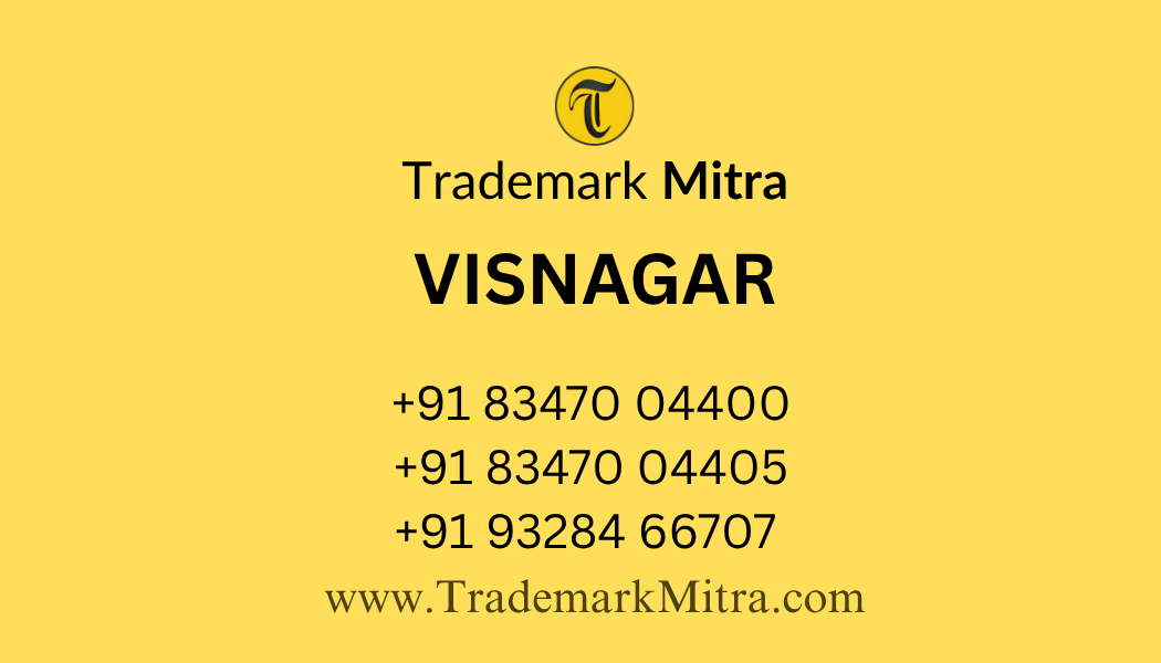 trademark mitra office contact in visnagar for trademark registration