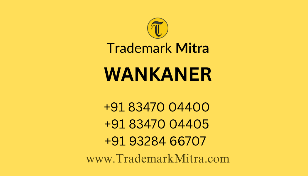 trademark mitra office contact in wankaner for trademark registration